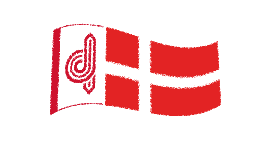 丹麦